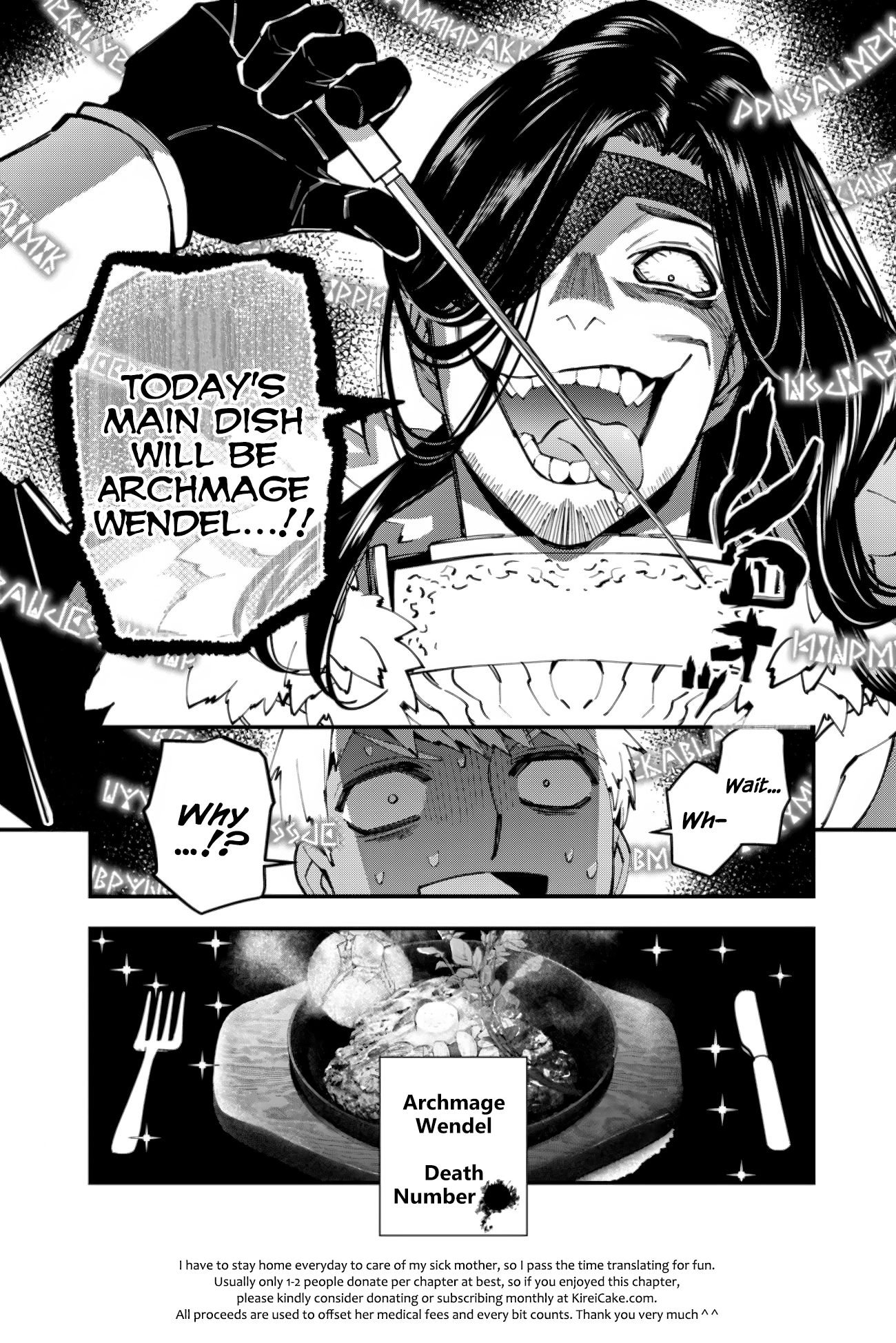 The Hero Who Seeks Revenge Shall Exterminate with Darkness, Chapter 54.1 image 4